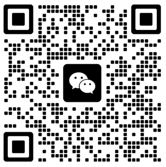 九月小助手微信二维码